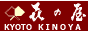 京風お好み焼 鉄板焼 喜の屋 KINOYA